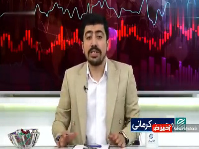 خوشحالی پیش از گل بورسی‌ها