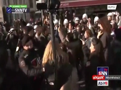 دستگیری دهها زن توسط پلیس استانبول در یک تجمع اعتراضی