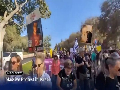تظاهرات شهرک‌نشینان در مقابل خانه نتانیاهو