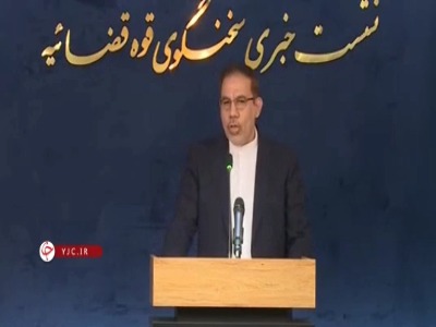 فرزین تذکر قضایی گرفت