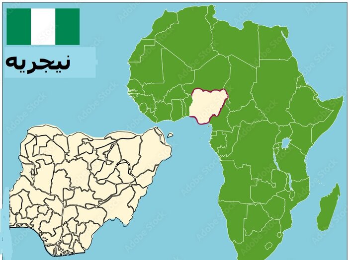 ایرانیان جهان