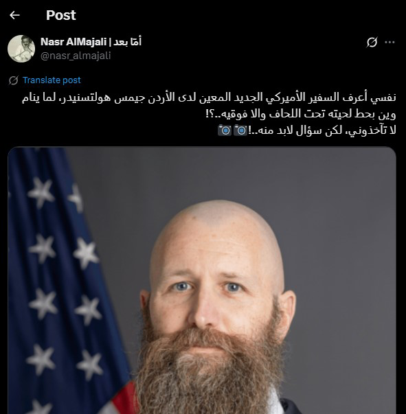 ایرانیان جهان