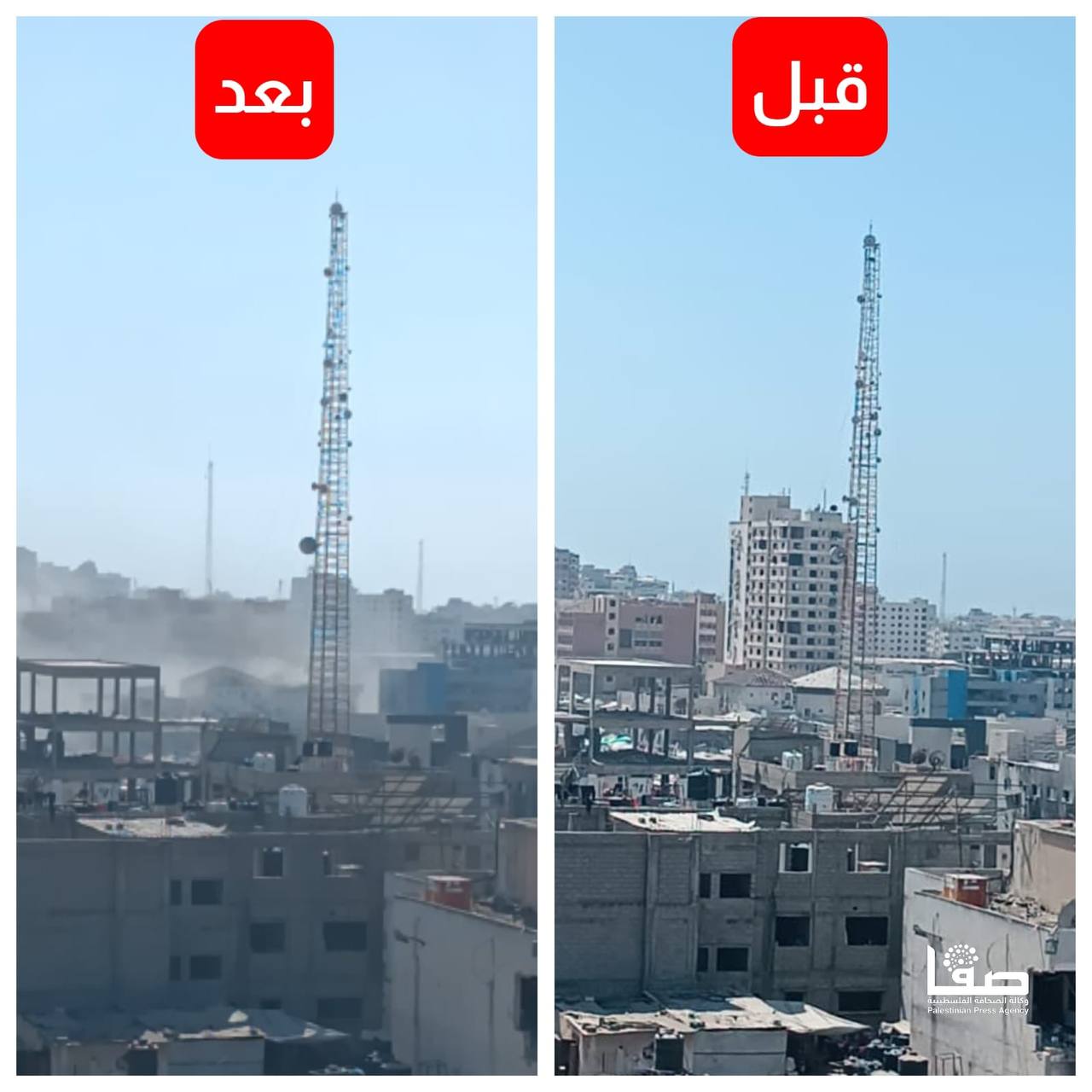 ایرانیان جهان