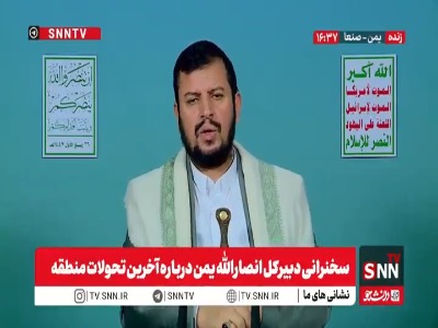 الحوثی: حمله اسراییل فقط به قطر منحصر نیست؛ به همه کشورهای اسلامی حمله خواهد کرد