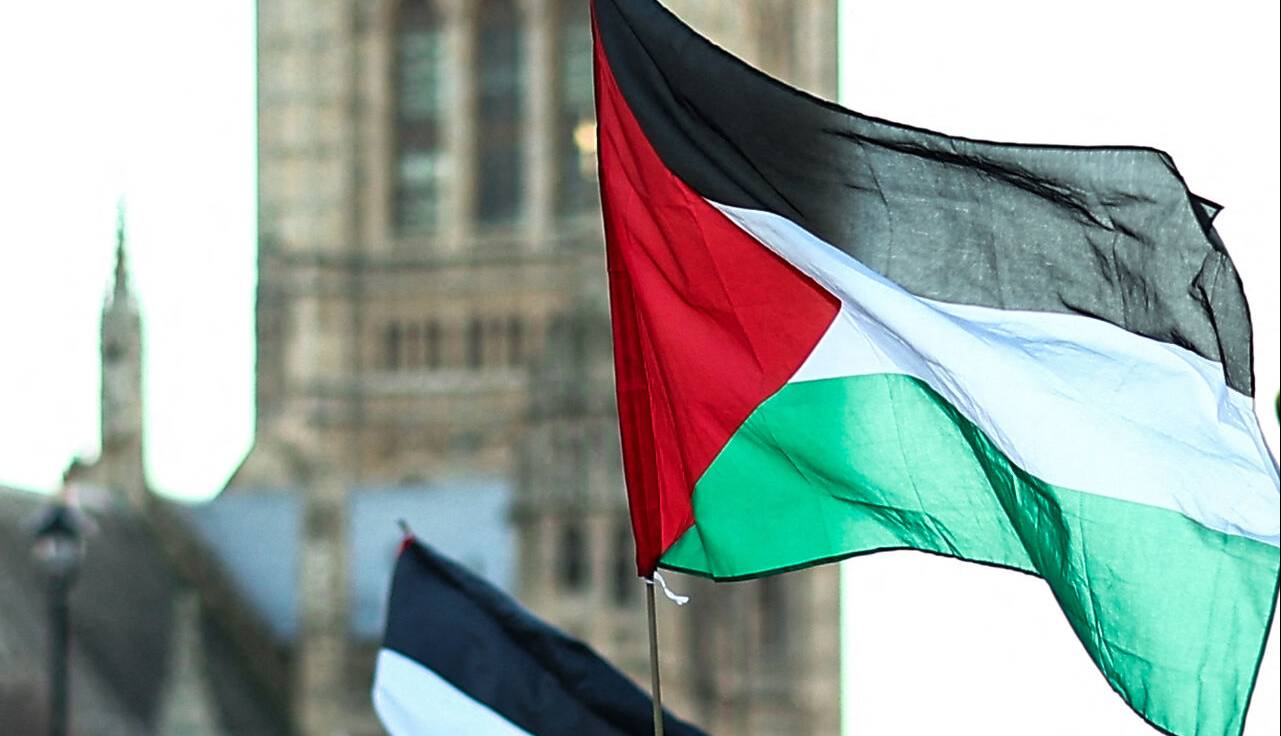 پرتغال : فلسطین را به رسمیت می شناسیم