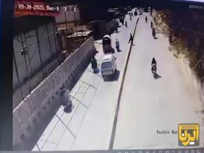 انفجار بمب در شهر کویته پاکستان؛ ۴۰ نفر کشته و زخمی شدند