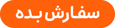 ایرانیان جهان