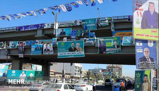 مداخلات آمریکا در انتخابات عراق؛ توطئه علیه «حشد شعبی» در دستور کار