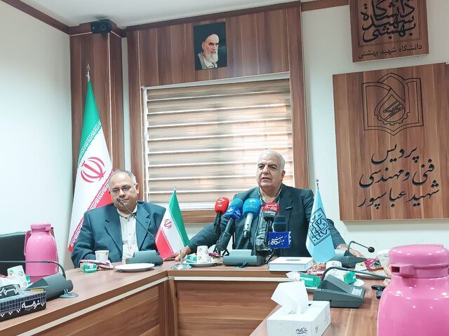 ایرانیان جهان