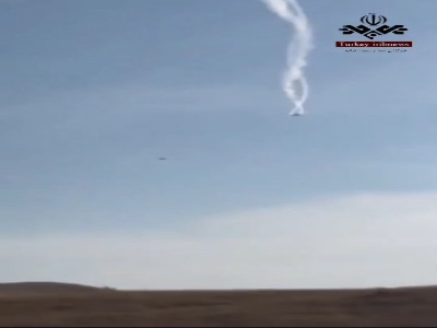 ایرانیان جهان