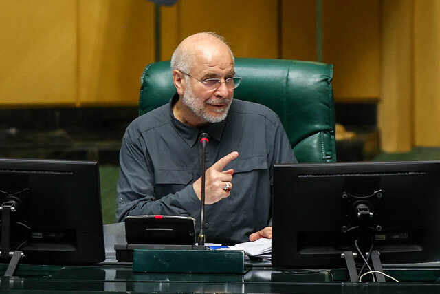 ایرانیان جهان