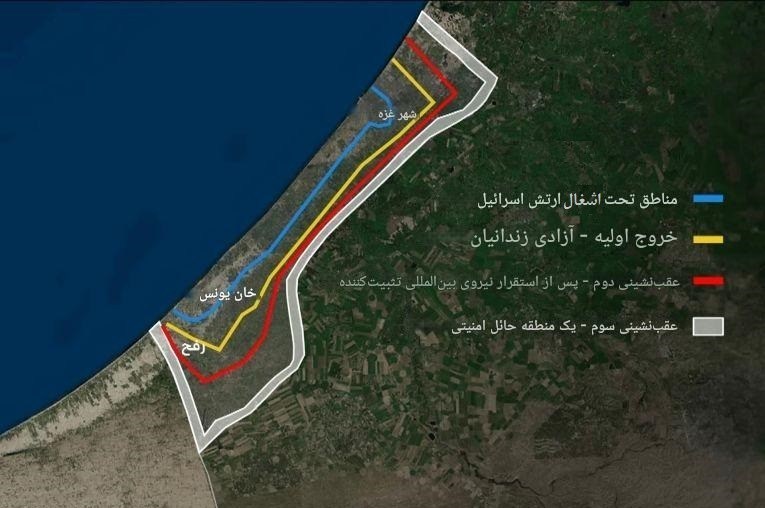 ایرانیان جهان