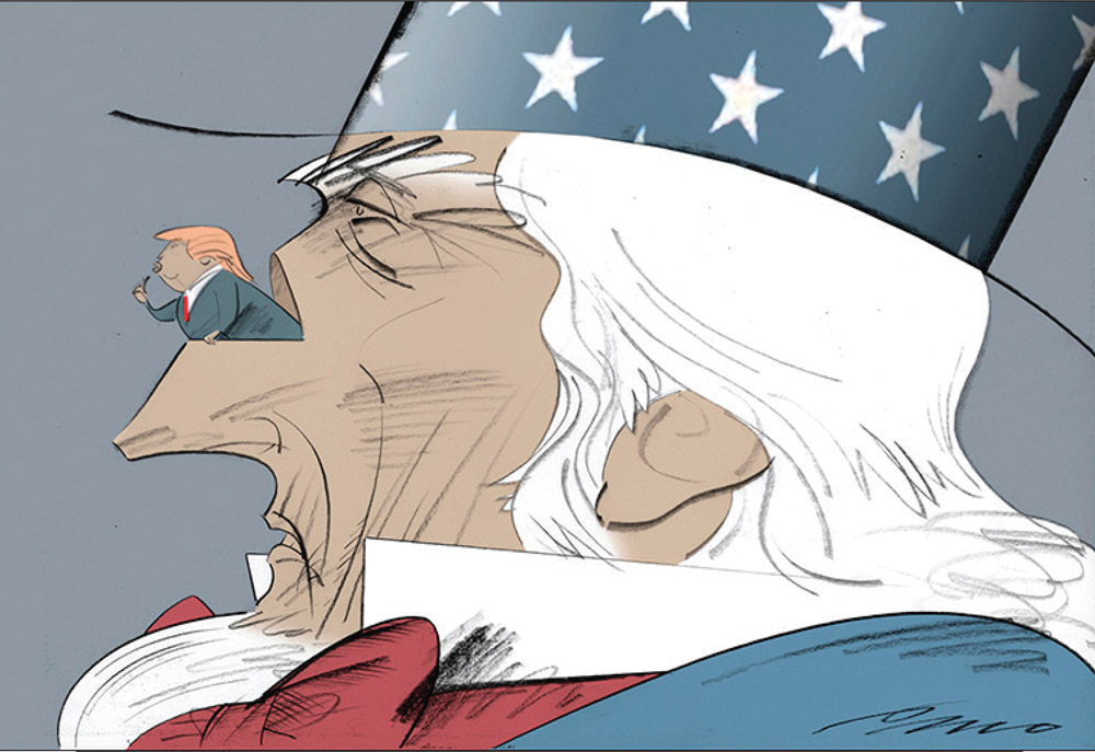 سرمقاله کیهان/ متحد شرور