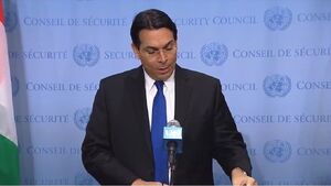 نماینده رژیم صهیونیستی: تشکیلات خودگردان توانایی مقابله با حماس را ندارد