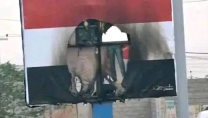 اقدام مشکوک آتش‌زدن پرچمهای عراق در کرکوک