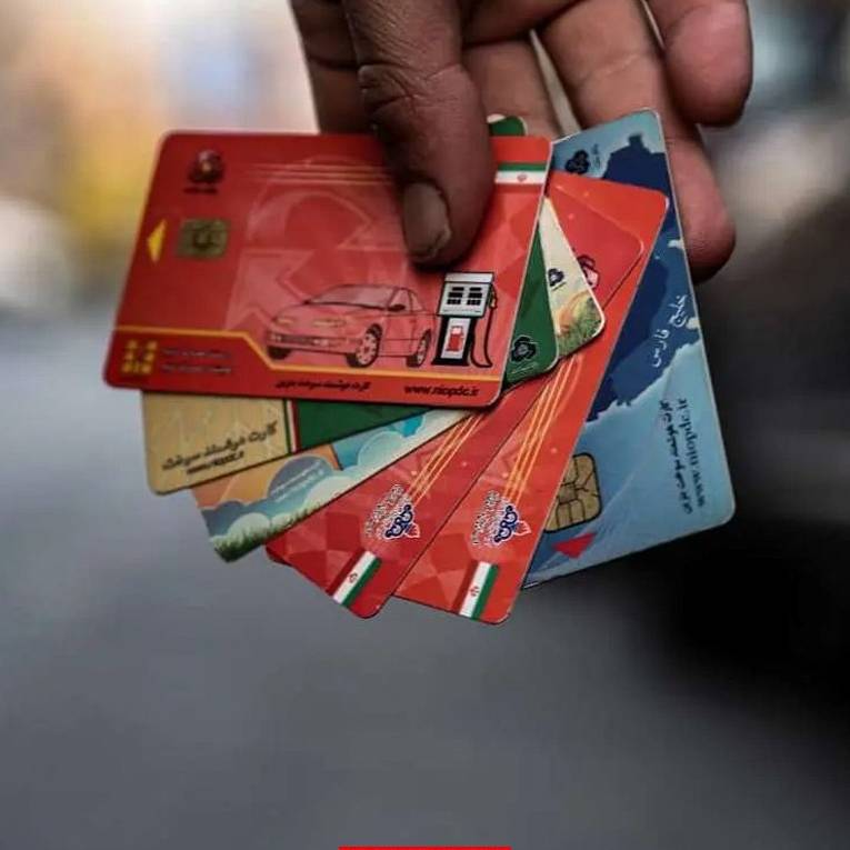هشدار مدیر سامانه هوشمند سوخت کشور در مورد کارت سفید سوخت