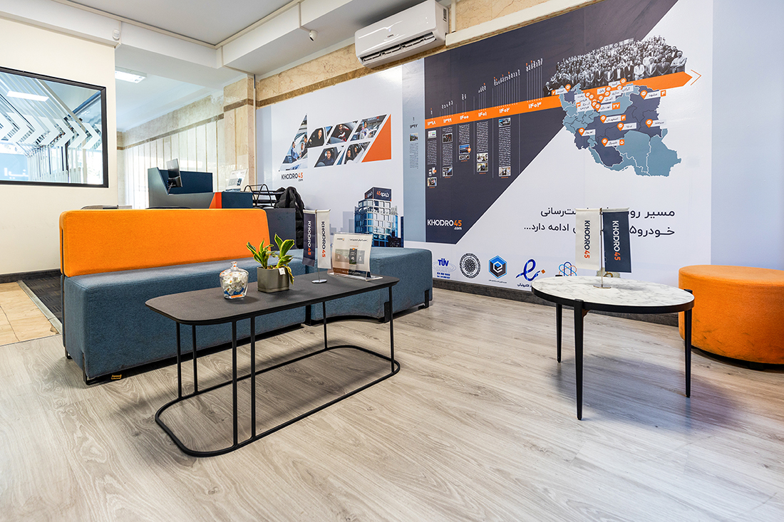 ایرانیان جهان