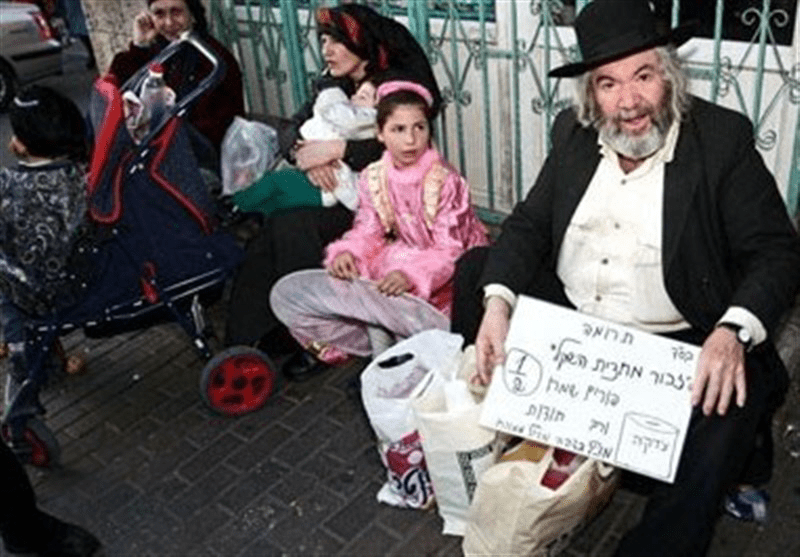 ایرانیان جهان