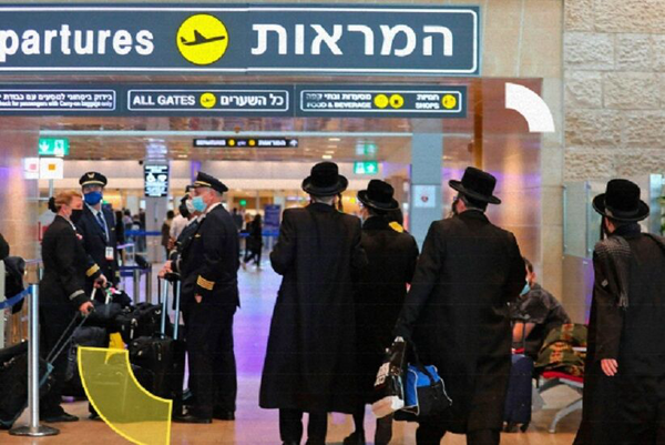 ایرانیان جهان