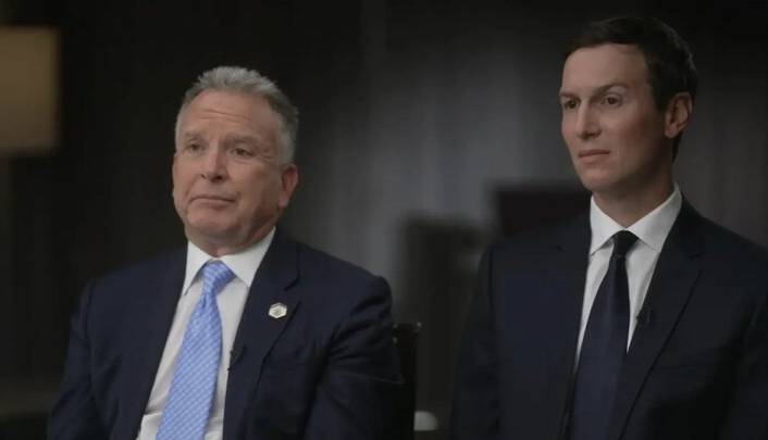 سفر فرستادگان ترامپ به قطر