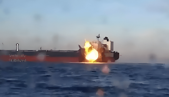 یک کشتی روسی در نزدیکی سواحل ترکیه مورد حمله قرار گرفت