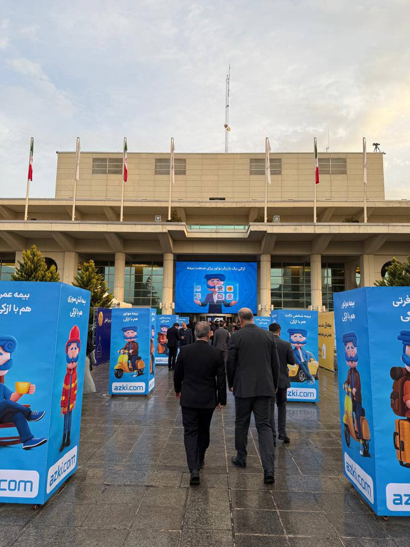 ایرانیان جهان