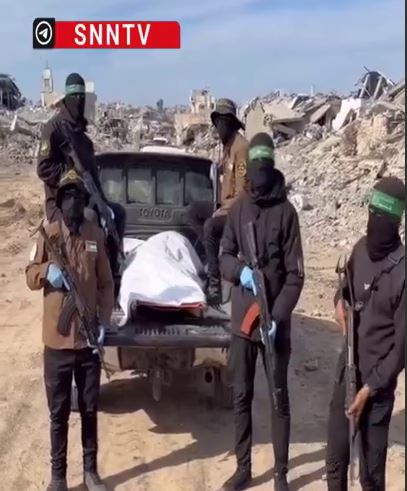 حماس جسد یک اسیر دیگر صهیونیست را تحویل داد