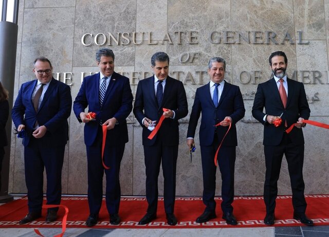 بزرگترین مرکز دیپلماتیک آمریکا در منطقه افتتاح شد