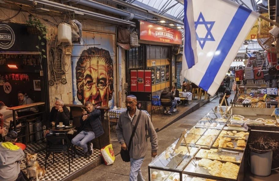 ایرانیان جهان