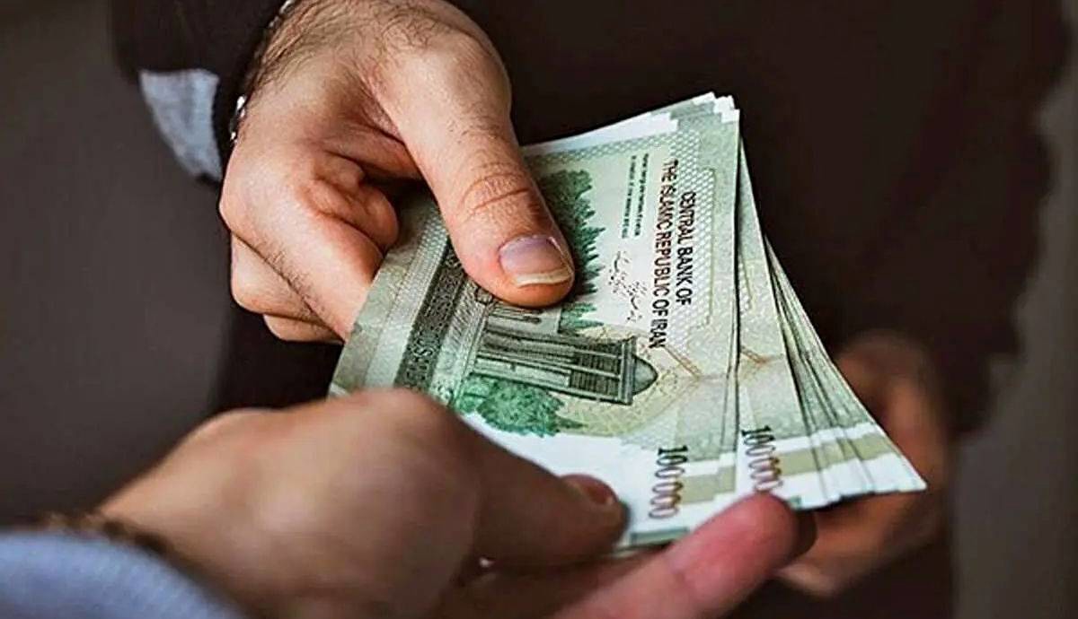 یارانه آذرماه واریز شد