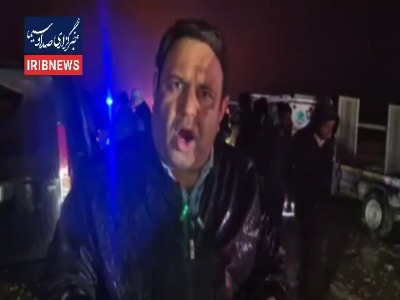 گزارش خبرنگار صداوسیما از محل سقوط هواپیمای رئیس ستاد ارتش لیبی