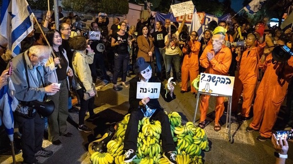 اعتراضات موزی در تل‌آویو به فساد نتانیاهو