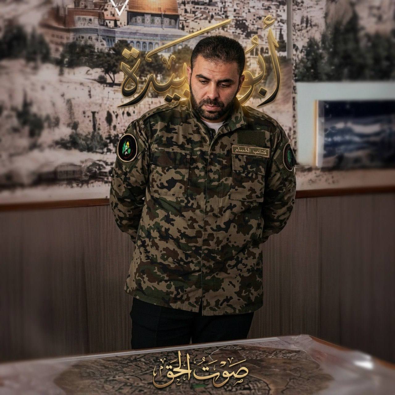 ایرانیان جهان