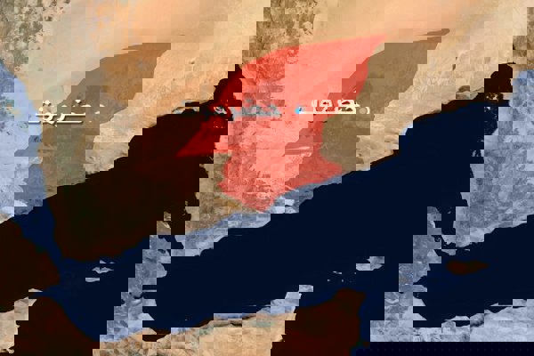 درخواست ائتلاف عربی برای تخلیه فوری بندری در شرق یمن برای عملیات نظامی