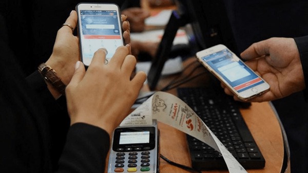 سقف تراکنش با رمز دوم ثابت افزایش یافت