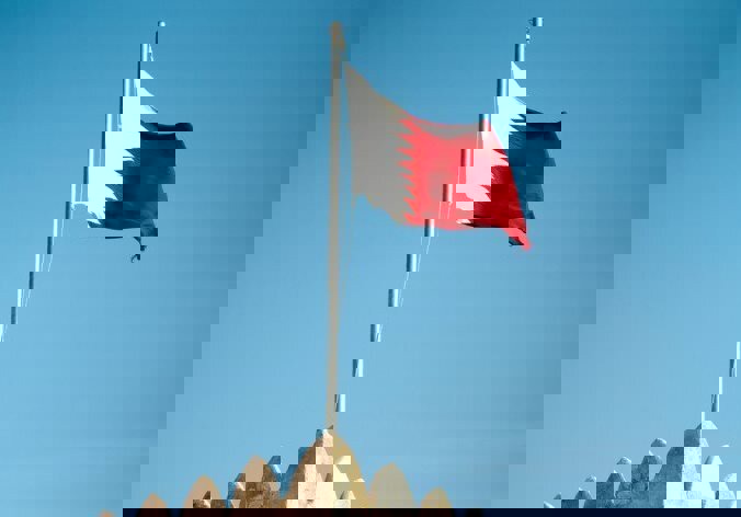 واکنش قطر به حمله آمریکا علیه ونزوئلا