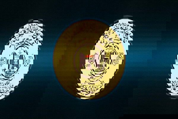 نامزدی ۴۴ نفر برای تصدی پست ریاست جمهوری عراق؛  «آمیدی» کیست؟