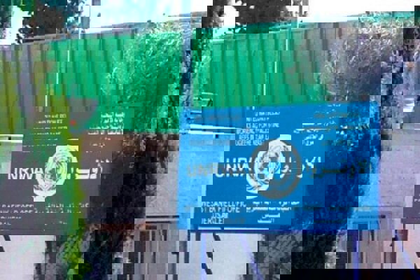 بیانیه ۱۱ کشور در محکومیت تخریب مقر «آنروا» توسط رژیم صهیونیستی