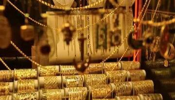 پیش‌بینی انفجاری بانک‌ها از قیمت طلا