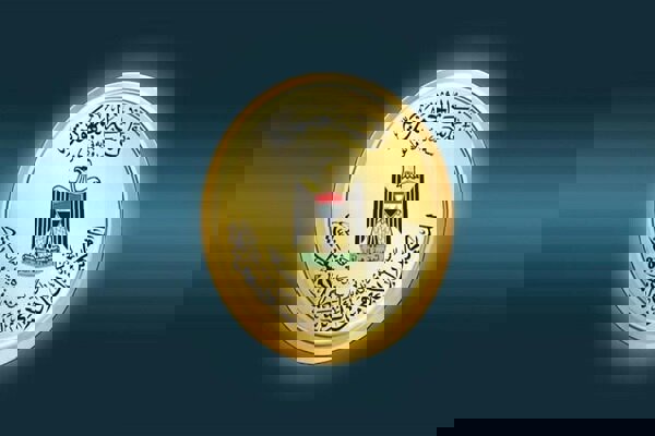 مخالفت ریاست‌جمهوری عراق با موضع مداخله‌جویانه ترامپ