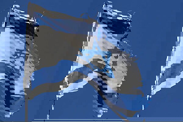 واکنش فوری رژیم اسرائیل به تصمیم آفریقای جنوبی برای اخراج کاردارش