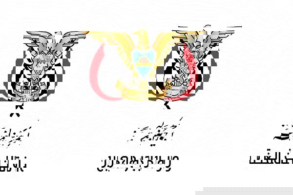 هشدار صنعا نسبت به تشدید حملات صهیونیست‌ها علیه غزه