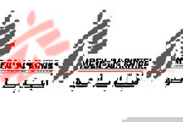 اولتیماتوم تل آویو به سازمان پزشکان بدون مرز درباره توقف فعالیت در غزه