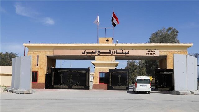 بازگشایی آزمایشی گذرگاه رفح برای اولین بار پس از جنگ غزه