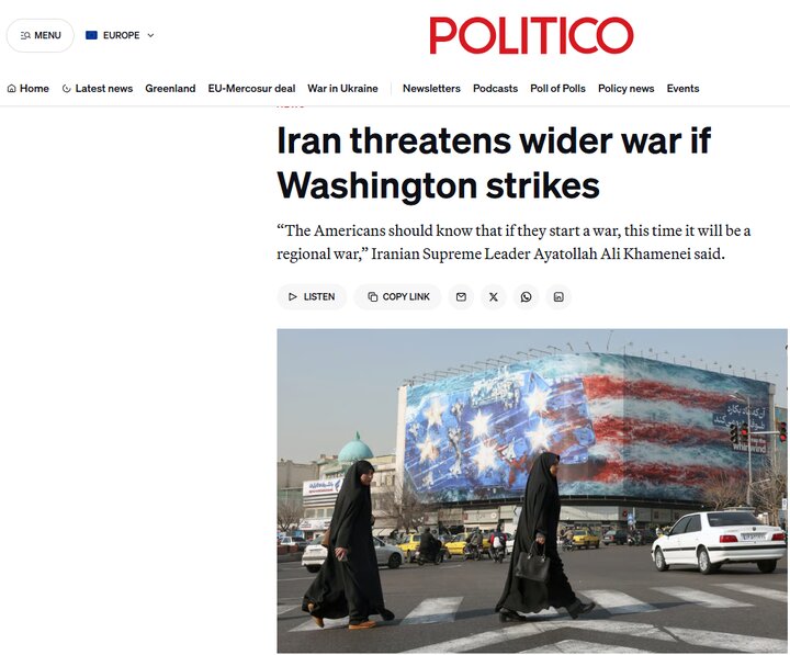 ایرانیان جهان