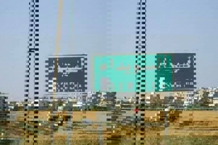 حملات خمپاره‌ای علیه نیروهای جولانی در سویدا