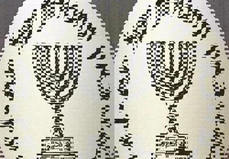 ۲ جاسوس موساد به دام «میت» افتادند