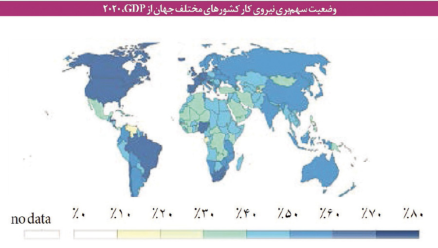 ایرانیان جهان