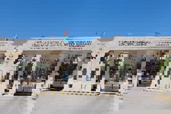 اردن: اقدامات اسرائیل در کرانه باختری نقض آشکار حقوق بین‌الملل است