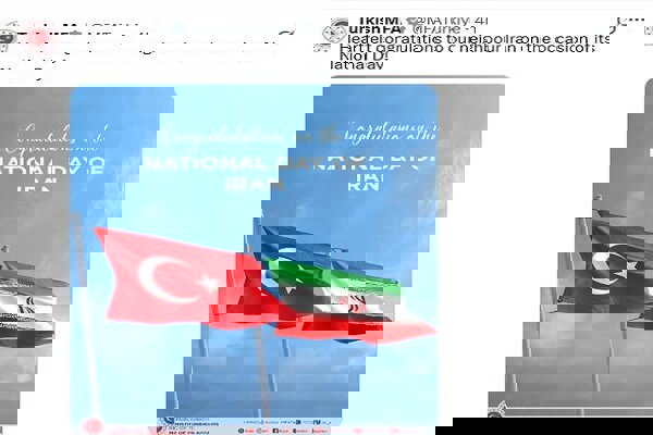 ترکیه سالگرد پیروزی انقلاب اسلامی در ایران را تبریک گفت